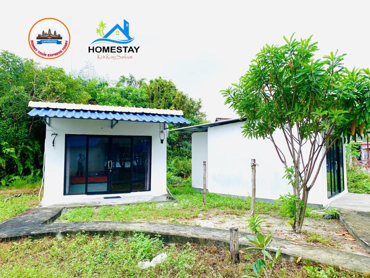 Homestay Resort Koh Rong Sanloem Sihanoukville Esterno foto