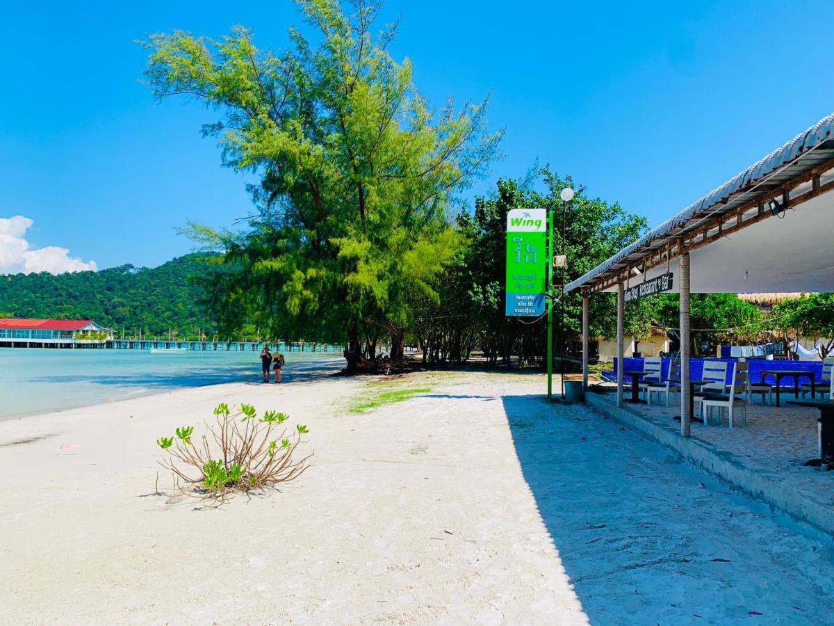 Homestay Resort Koh Rong Sanloem Sihanoukville Esterno foto